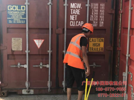 广西进出口货物运输代理，钦州货运公司