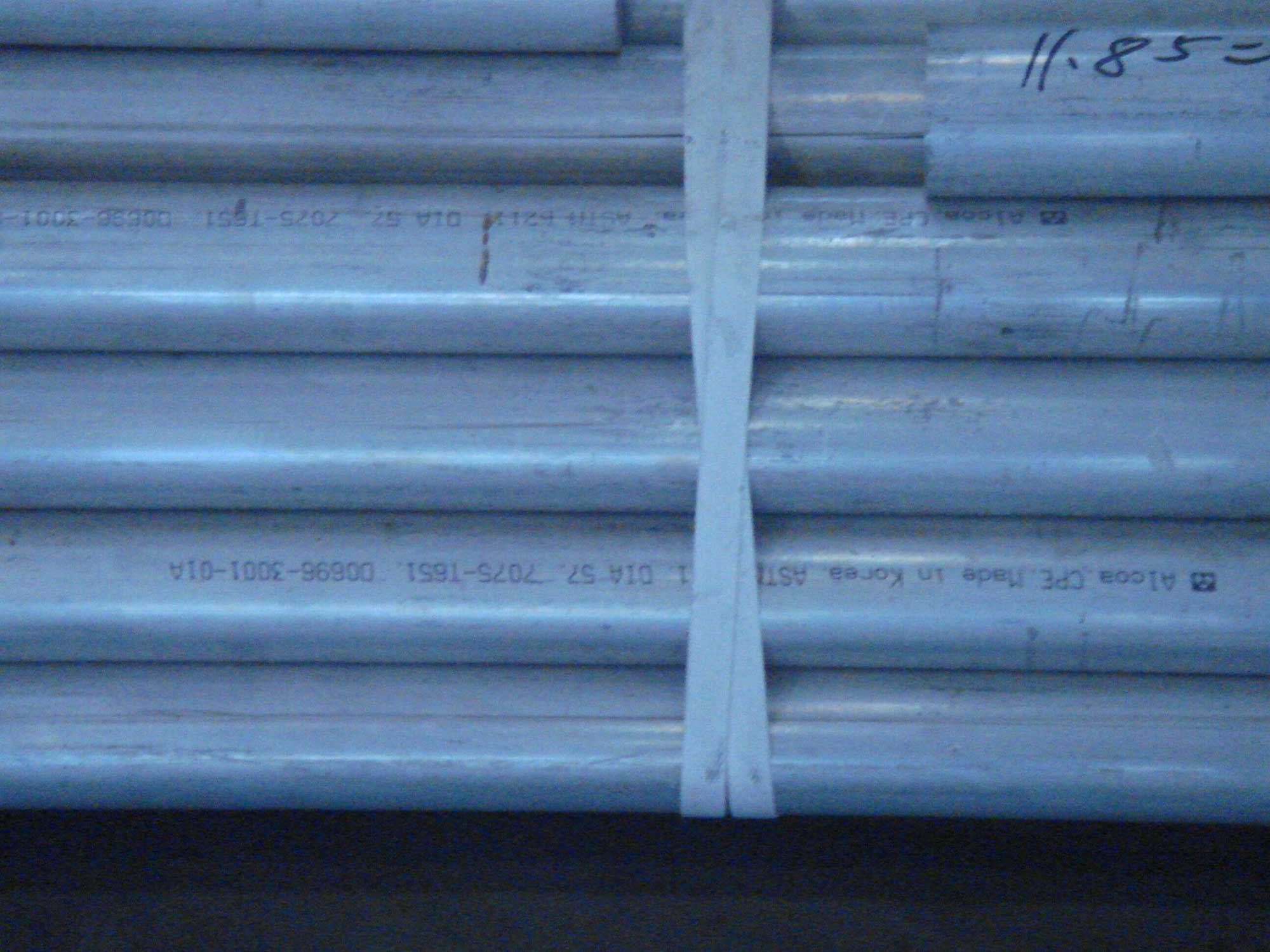 福建铝棒加工厂家|价位合理的铝棒厂家直销