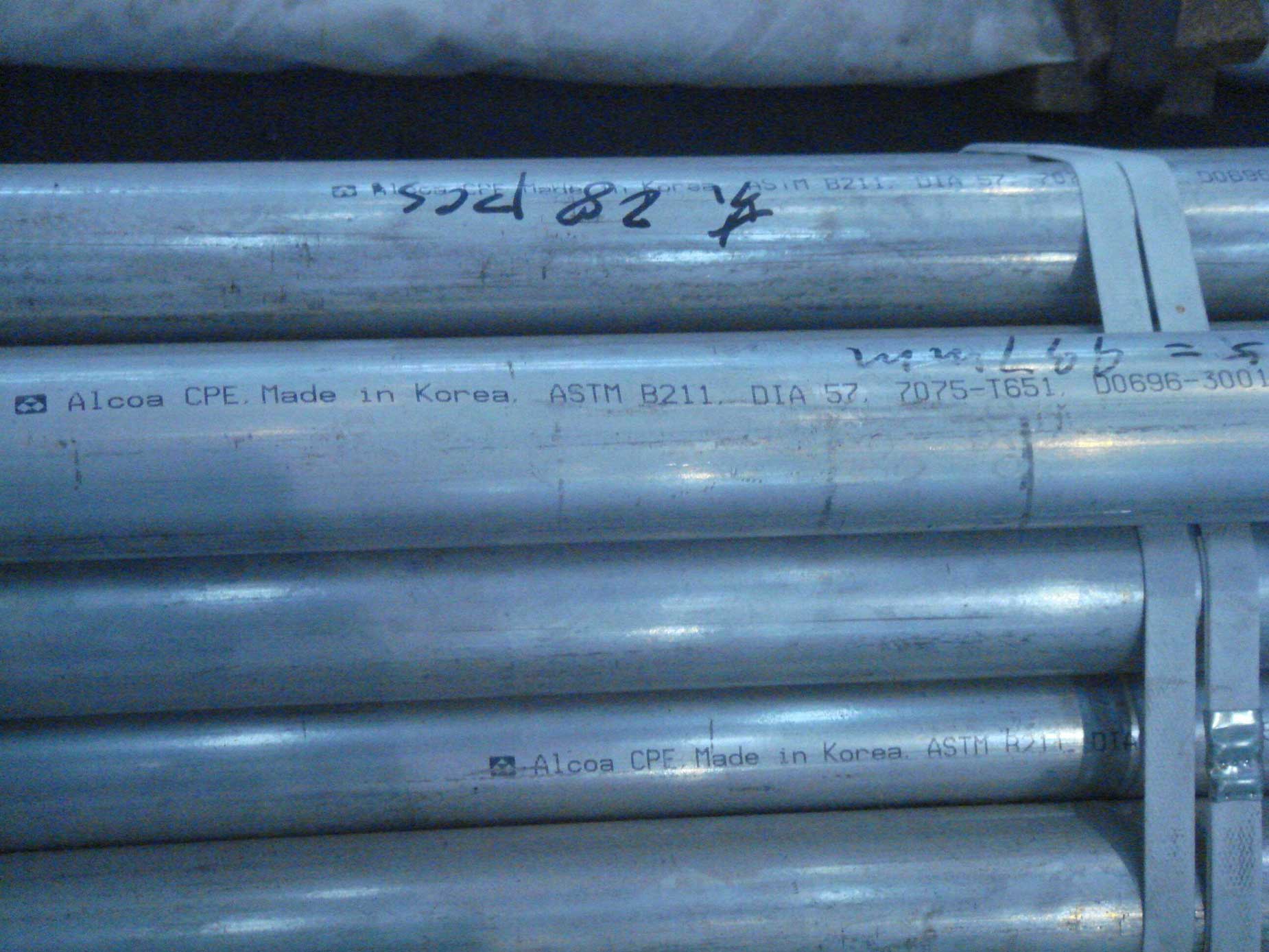 福建铝棒加工厂家|价位合理的铝棒厂家直销