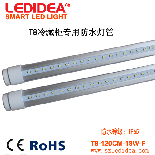 加盟LED-上哪买寿命长的LED防水灯管