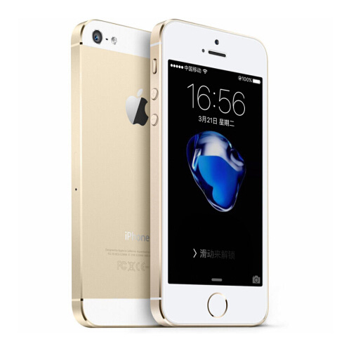 安盈网络直销专业的苹果iPhone 5s 公开版金色 苹果5S