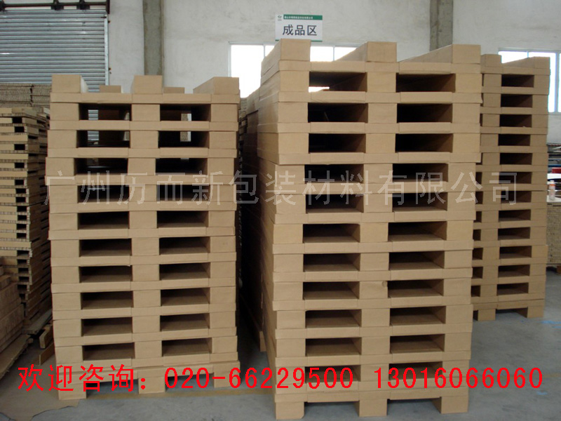 广州同城木卡板 木托盘厂家批发定制/历而新包装