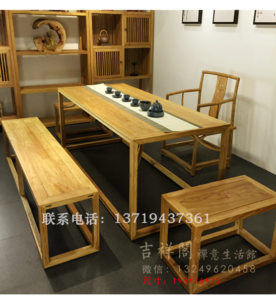 广州柚木泡茶桌厂家 古典风格茶桌椅价格/觉道贸易 吉祥阁
