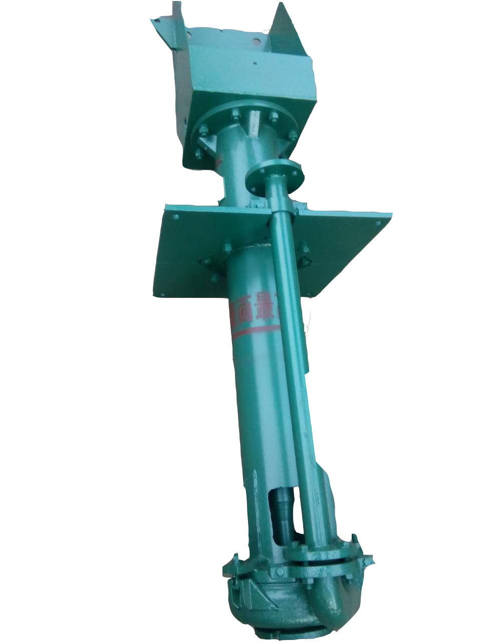 华涛水泵设备——畅销渣浆泵提供商|铁岭渣浆泵