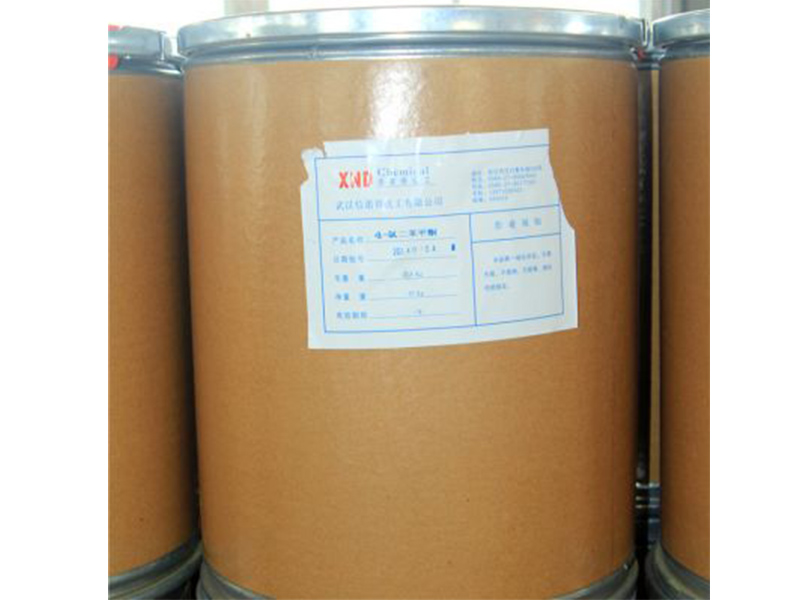 武汉信诺得-4-氨基二苯甲酮