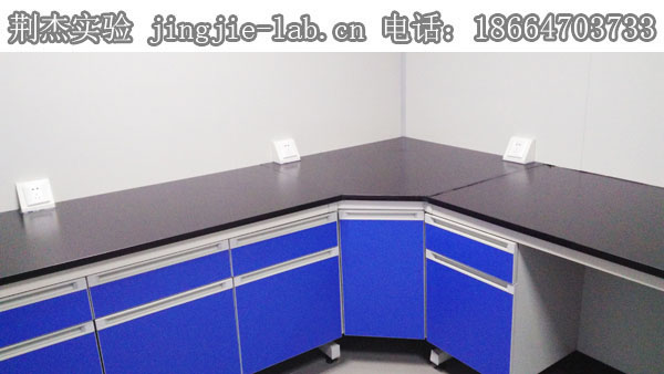 实验台|具有价值的实验室家具，就在荆杰实验