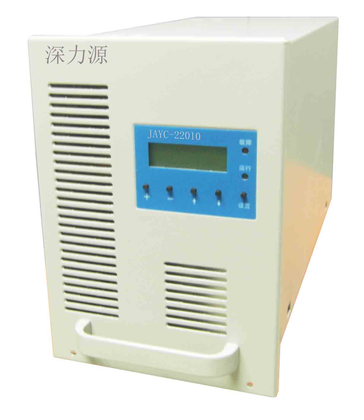 JAYC-22010直流屏充电模块特点介绍|广东JAYC-22010充电模块