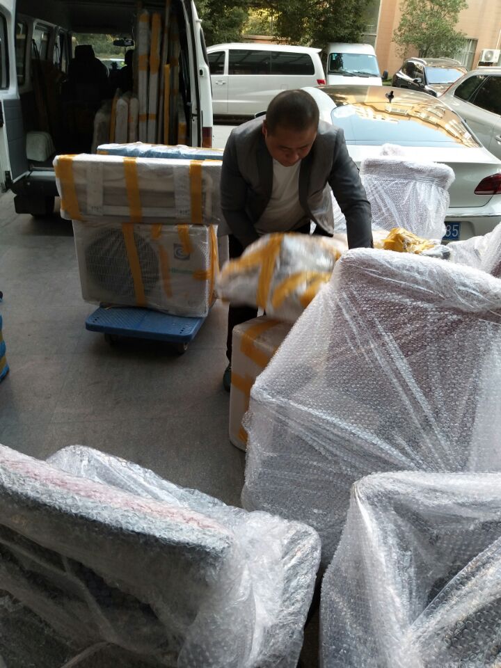 上海到北京行李托运公司家具行李冰箱打包托运/北京全境送货上门