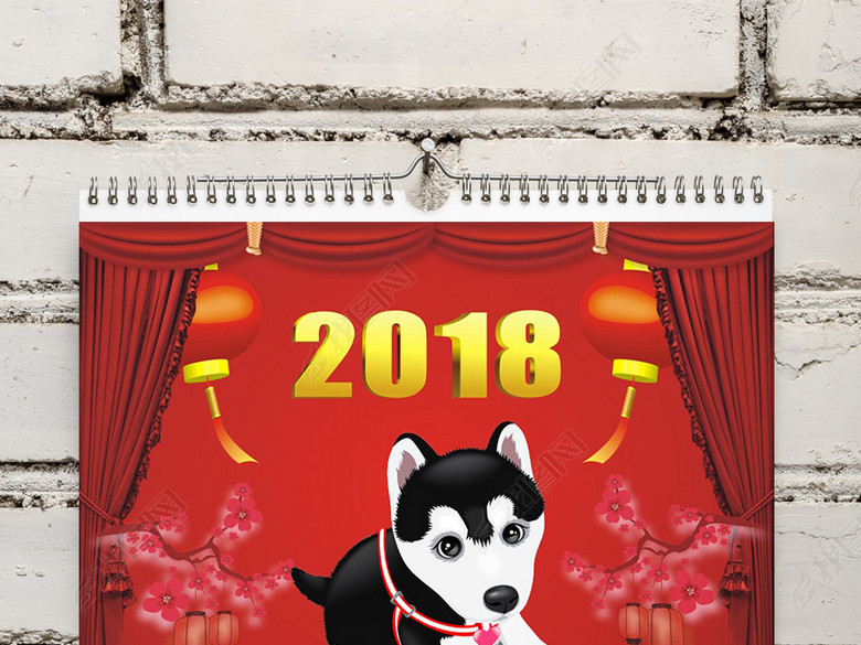 2018年精美台历挂历印刷-辽宁北方彩色期刊印务为您提供