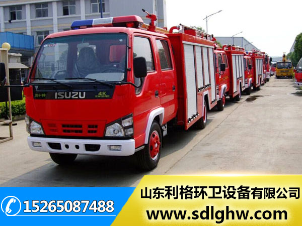 5吨东风小型水罐消防车_知名消防车品牌低价出售批发