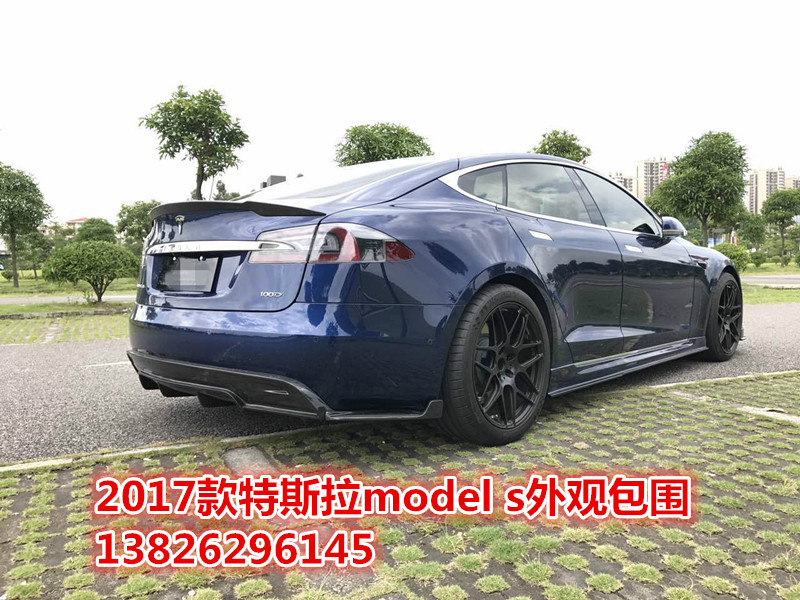 2017款特斯拉model s改装碳纤维包围，特斯拉改装轮毂