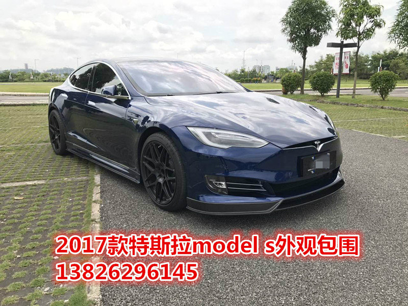 2017款特斯拉model s改装碳纤维包围，特斯拉改装轮毂