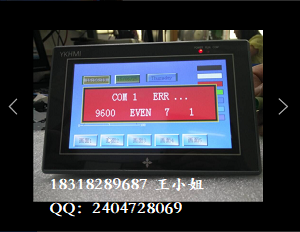 YKHMI中达优控触摸屏4.3寸人机界机S430-V3.0