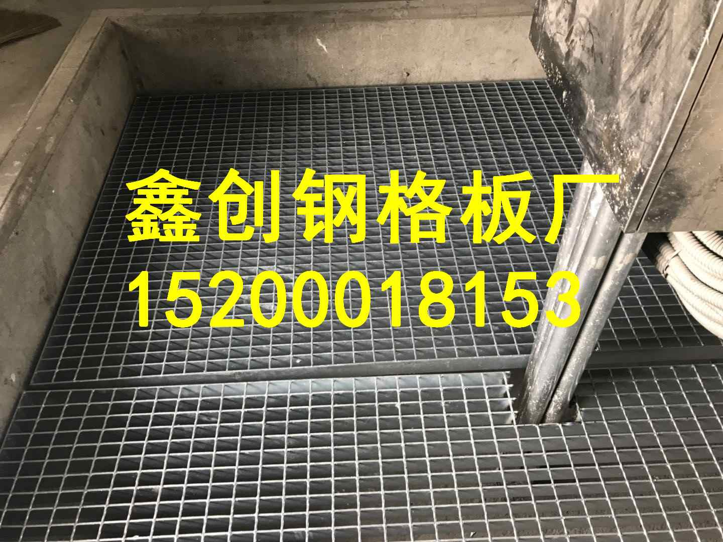 求贵南传统工艺的255/30/50水沟盖板哪里生产？