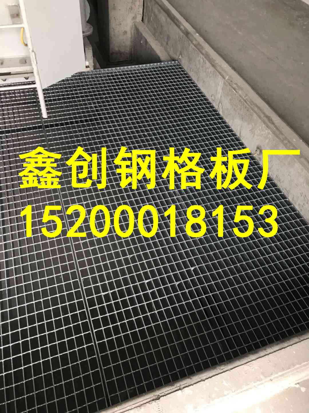 求贵南传统工艺的255/30/50水沟盖板哪里生产？