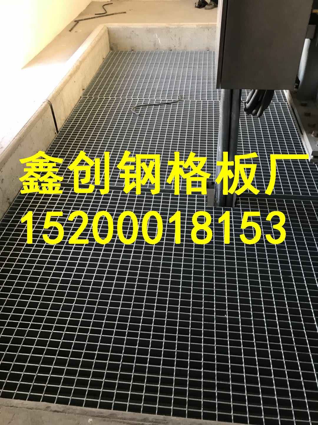 甘德炼油厂设备平台专用655/30/100镀锌钢格板@正规厂