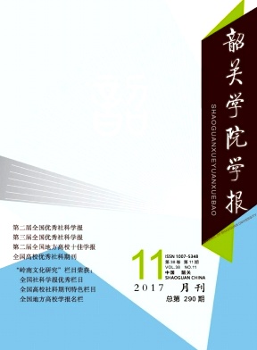 口碑好的论文发表——菏泽汇锦文化供应可信的论文发表