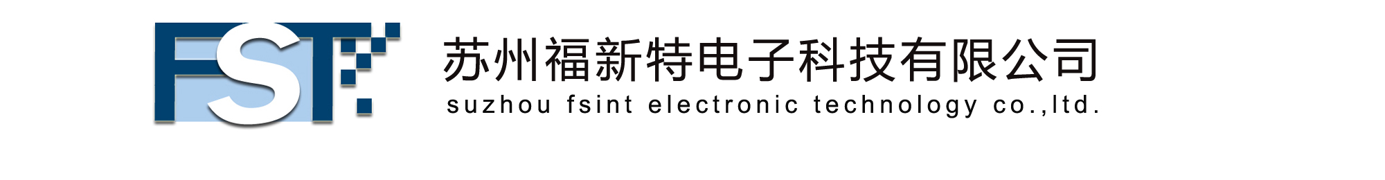 可信赖的航空插头供应商推荐——航空插头哪家有