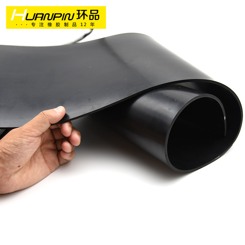 厂家定制阻尼橡胶板室内隔音隔热胶板高弹性高黏性减震垫