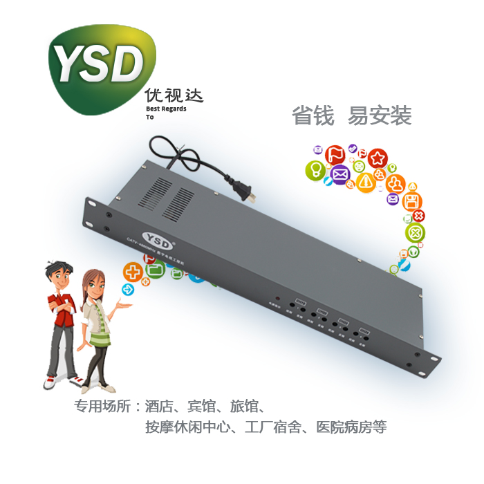 优视达YSD-4860有线电视四路邻频调制器