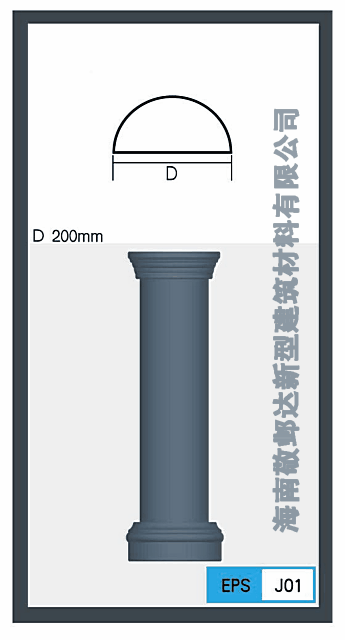 琼海轻质grc构件固定