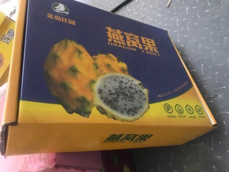 海南搬家通用紙箱