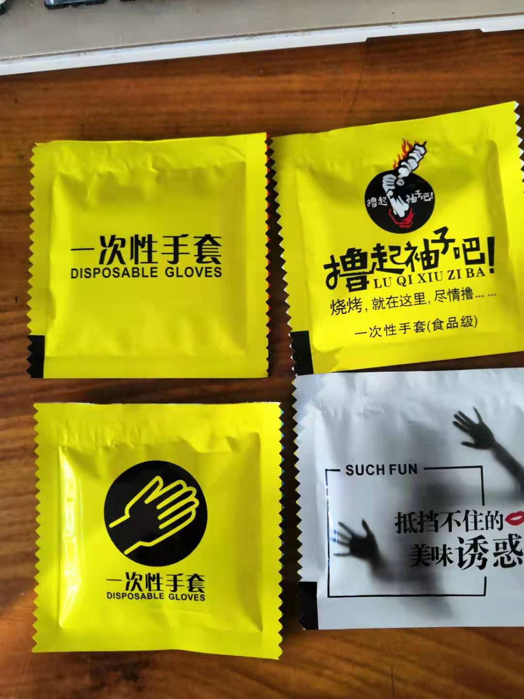 宁夏一次性手套公司，推荐玉松制品厂_薄膜手套哪里有