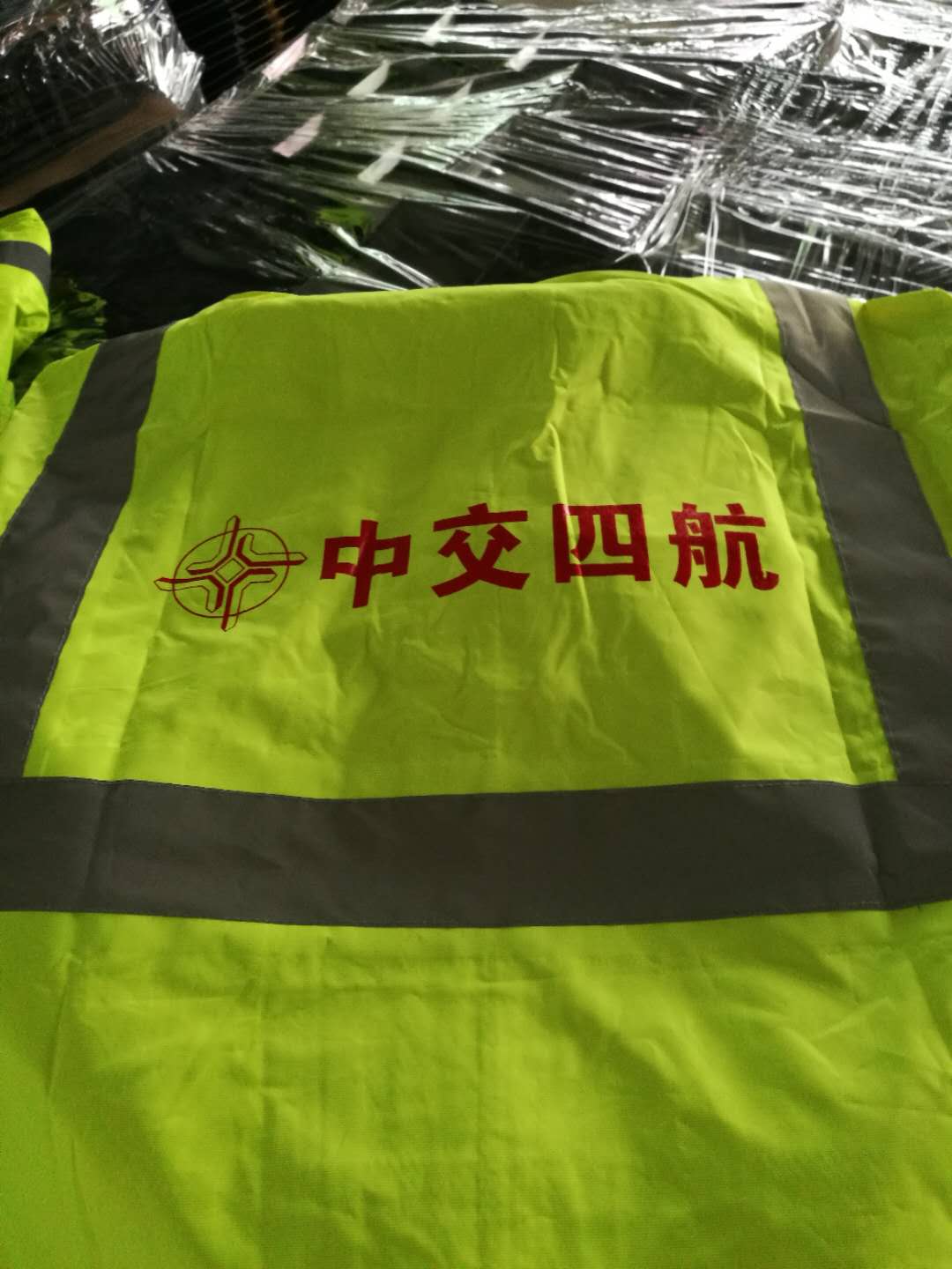 广州番禺雨衣丝印工作服丝印