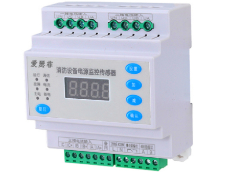 HX5948-要买高性价消防电源监控就到爱瑟菲