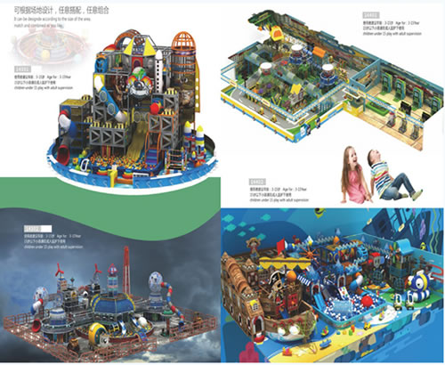 热卖淘气堡推荐，孩子堡价格