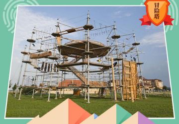 什么样的户外游乐设备吸引游客