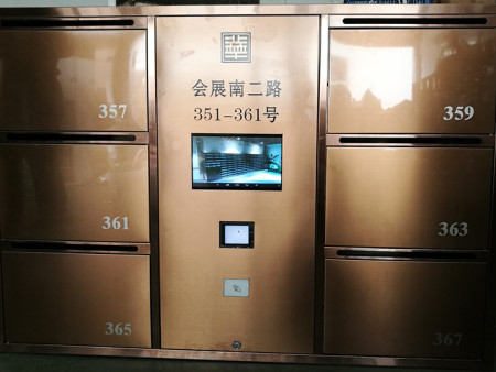 泉州实用的智能信包箱-耐用的智能信包箱哪里买