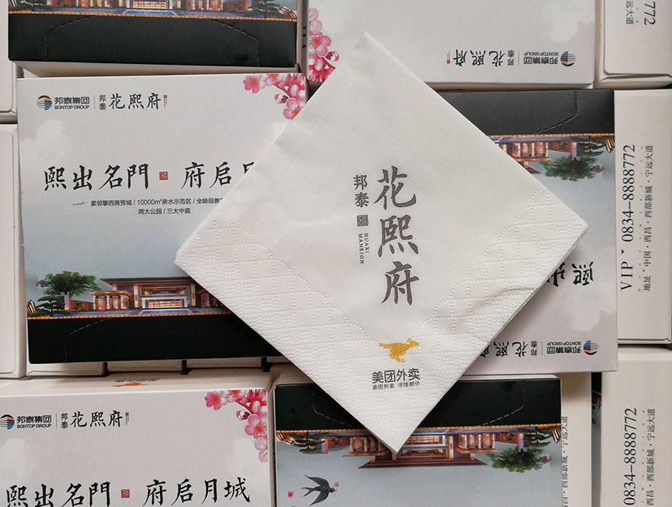 【可靠】盒抽纸巾哪里有_厂家供应广告宣传盒抽纸巾@成都睿龙