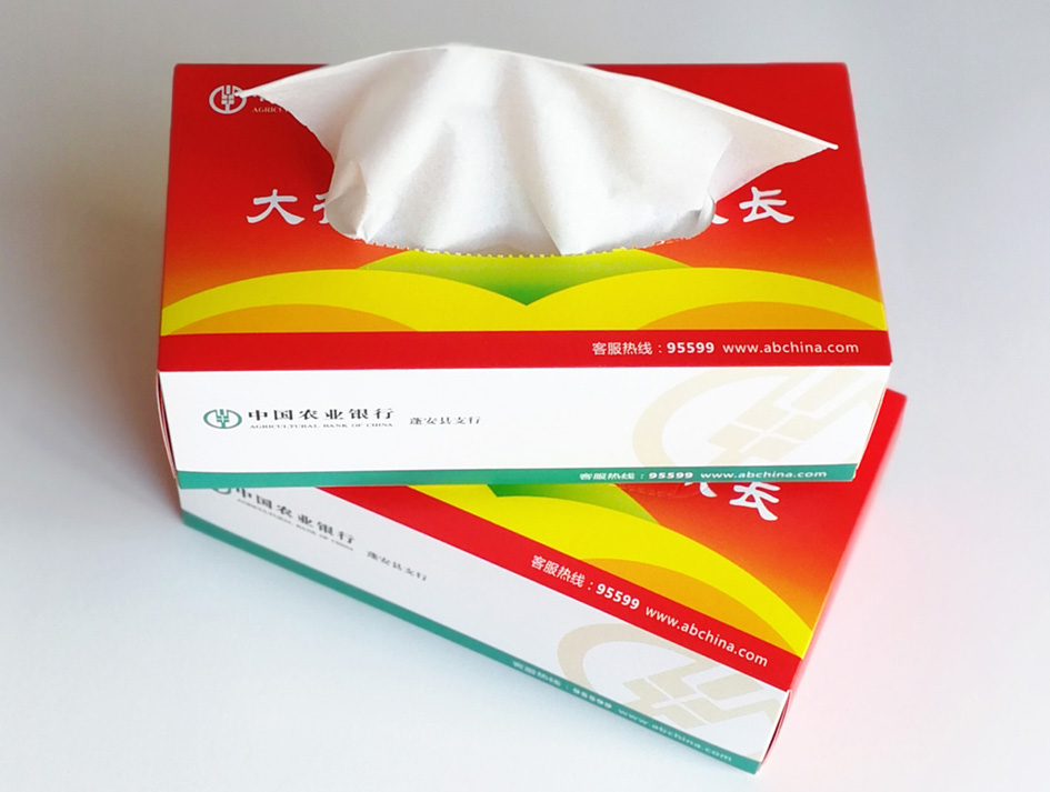 成都广告盒抽纸巾供应商推荐【睿龙纸品】宣传盒抽纸巾厂商出售