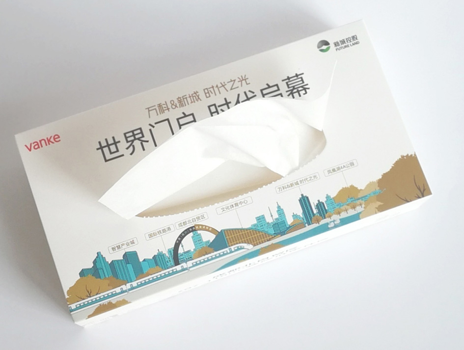 广告宣传盒抽纸巾厂家推荐@成都睿龙__供销优惠的广告盒抽纸巾