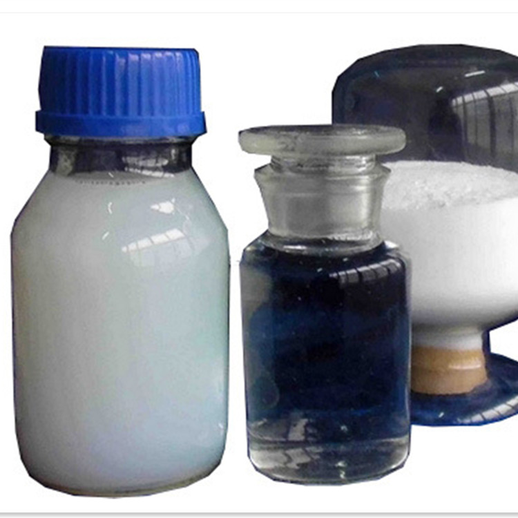 湖北纳米二氧化硅水性分散液生产商