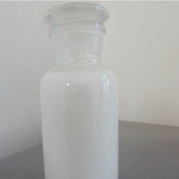 广西纳米二氧化硅水性分散液价格