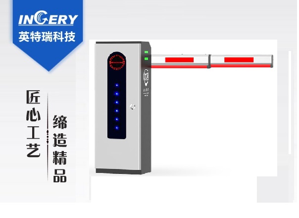全自动停车场管理设备供应,停车场道闸系统维修
