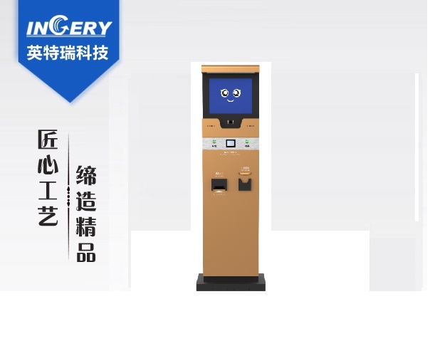 ETC道闸停车场品牌,红门车牌识别机厂家直供
