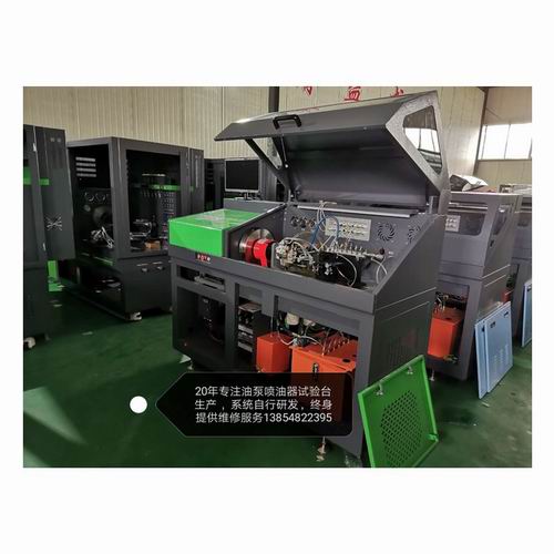 电喷燃油泵喷油器高压共轨试验台的基本工作运行原理