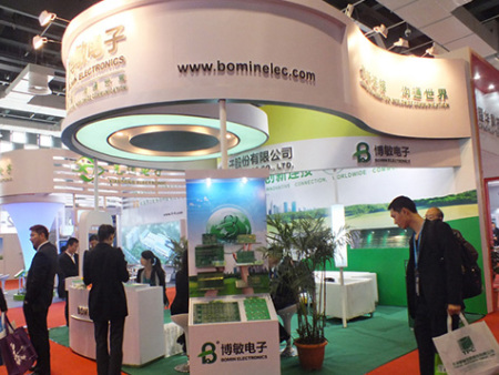 北京迪拜会议物流解决方案,迪拜展览会会展报名