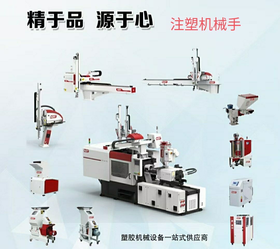 珠海定制數(shù)控精切機(jī)制造公司,數(shù)控精切機(jī)定制多少錢
